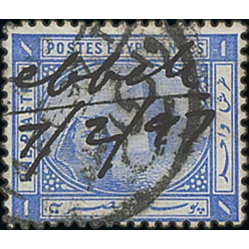 Lot 1449      