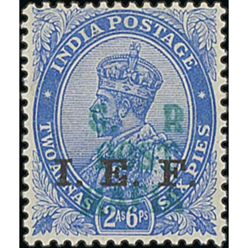 1530 - 1915 (Nov) I.E.F 3p Vertical pair, ½a (2), 2a, 2a6p (2), 3a and 4a mint, also 12a unused withou... 