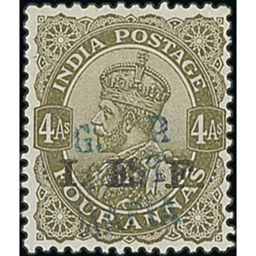 1530 - 1915 (Nov) I.E.F 3p Vertical pair, ½a (2), 2a, 2a6p (2), 3a and 4a mint, also 12a unused withou... 