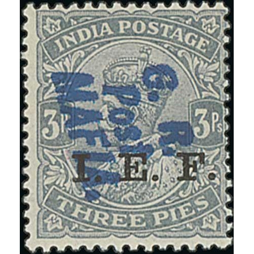 Lot 1536      