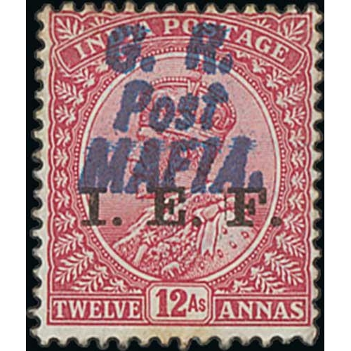 Lot 1538      