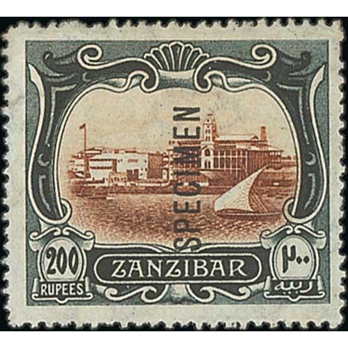 Lot 1575      