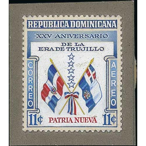 985 - 1955 25th Year of Trujillo Era, stamp size handpainted essays of the seven approved designs and an a... 