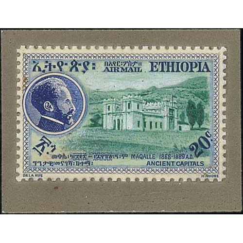 990 - 1957 Ancient Capitals, stamp size handpainted essays of the five values all in the adopted designs, ... 