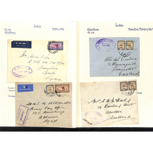 1454 - World War One. 1915-19 Covers and cards (14) and fronts (3) with Sudan censor cachets, 1917 cover fr... 