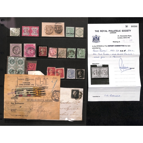 1 - 1840-1902 Mainly QV stamps, the unusual group including 1d blacks RB plate 5 (just touched) and OC p... 