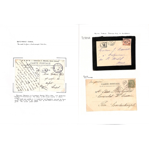 1005 - Boite Mobile Mail. 1867-1905 Entire letters, covers and cards including 1896 stampless Indo-China co... 