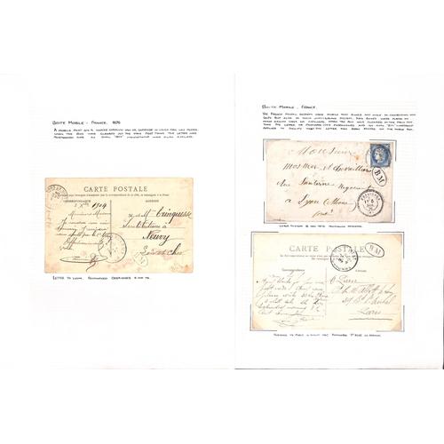 1005 - Boite Mobile Mail. 1867-1905 Entire letters, covers and cards including 1896 stampless Indo-China co... 