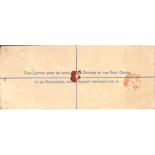 1123 - 1920 (Jan 23) Karachi to Bombay experimental air service, 2½a large size (4x10 inches) registra... 