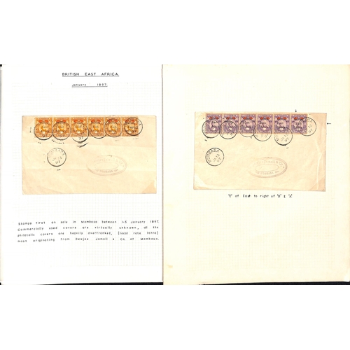 1221 - 1897 (Jan 12) Covers posted within Mombasa, handstamped addresses of Dawjee Jamall & Co, bearing the... 