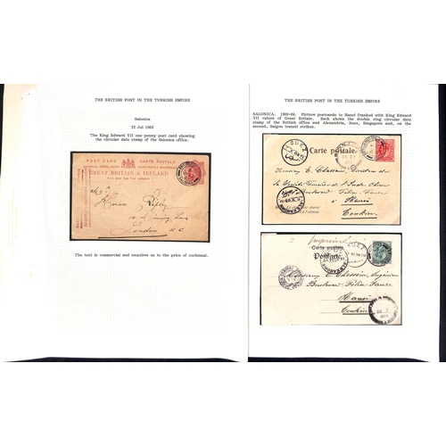 135 - 1902-11 Covers and cards bearing KEVII stamps including scarce 1½d rate registered Notice of Ob... 