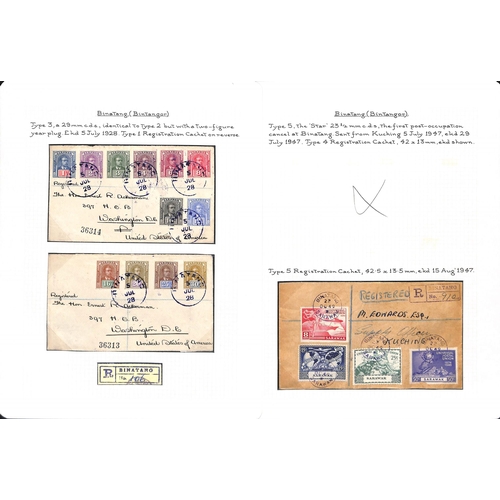 1370 - 1928-49 Covers and cards with cancellations of Binatang (3), Bintulu (7), Saratok (3) or Serian (4),... 