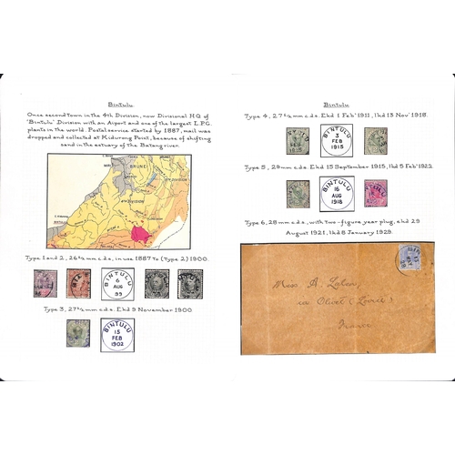 1370 - 1928-49 Covers and cards with cancellations of Binatang (3), Bintulu (7), Saratok (3) or Serian (4),... 