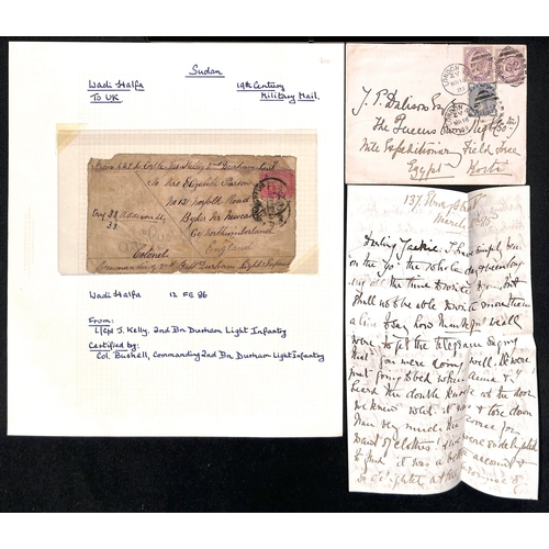 1430 - 1885 Campaign. 1885 (Mar 16) Cover franked ½d + 1d (2) from London to 