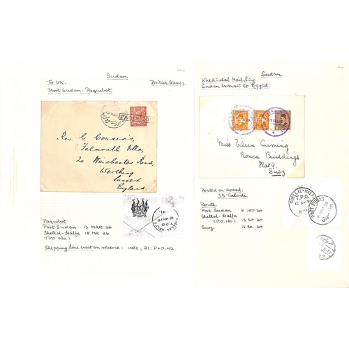 1441 - 1899-1946 Covers and cards to or from Sudan including 1899 cover from Cairo to Omdurman with Wadi Ha... 