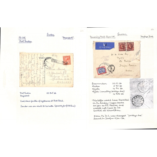 1441 - 1899-1946 Covers and cards to or from Sudan including 1899 cover from Cairo to Omdurman with Wadi Ha... 