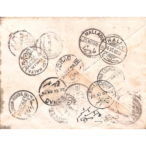 1445 - 1903-15 Covers and cards, cancels comprising 1903 Shendi on much redirected cover with twelve backst... 