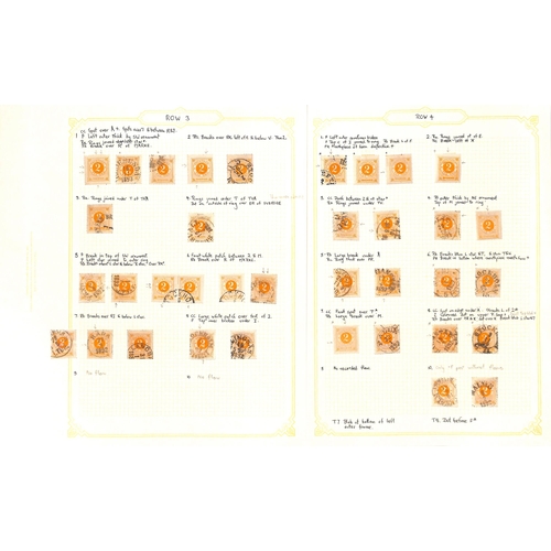 1484 - 1886 Perf 13 Ring type with posthorn on reverse, 2ore plate reconstruction on pages with all identif... 