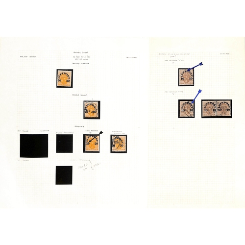 1488 - Air Post. 1920 Luftpost surcharges, study on pages comprising 10ore mint (4) and used (6), 20ore min... 