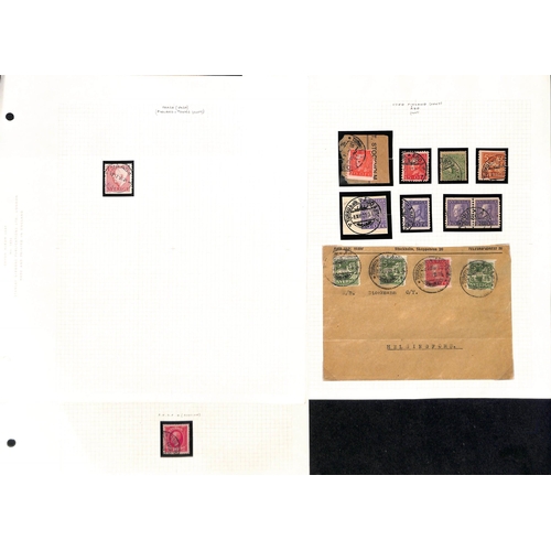 1506 - Maritime Mail. c.1870-1970 Covers and cards (39), stamps and pieces (88) with various datestamps of ... 