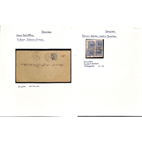 1589 - c.1880-1985 Covers and cards (61) including India used in Zanzibar, French P.O, incoming and transit... 