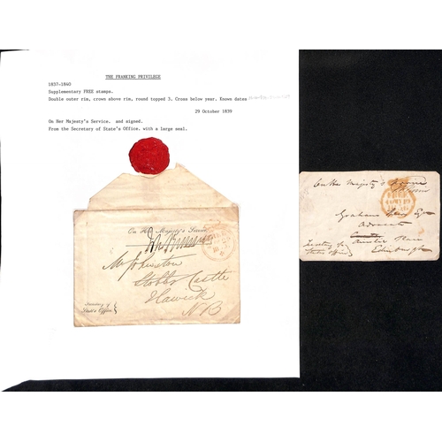 210 - Lord Lieutenant / Secretary of State. 1789-1839 Entire letters, entires (6), envelopes (2) and a fro... 