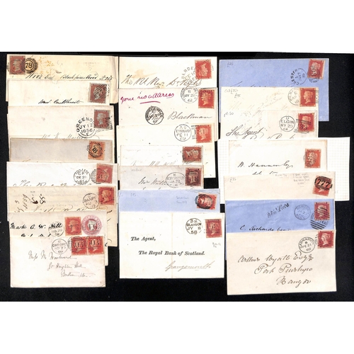 23 - 1841-72 Covers and entire letters bearing 1d reds, comprising imperf 1d (34, virtually all four marg... 