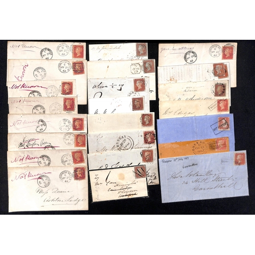 23 - 1841-72 Covers and entire letters bearing 1d reds, comprising imperf 1d (34, virtually all four marg... 