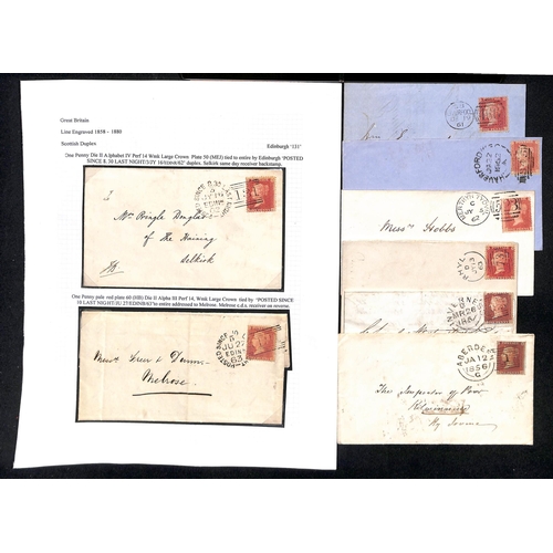 23 - 1841-72 Covers and entire letters bearing 1d reds, comprising imperf 1d (34, virtually all four marg... 