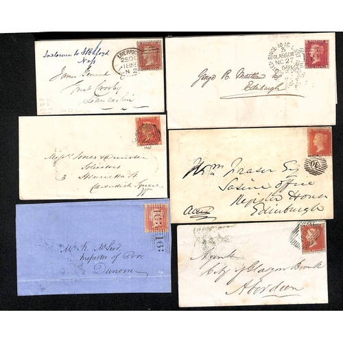 23 - 1841-72 Covers and entire letters bearing 1d reds, comprising imperf 1d (34, virtually all four marg... 