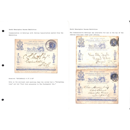 237 - 1890 Penny Post Jubilee envelopes postally used, including registered covers sent internally franked... 