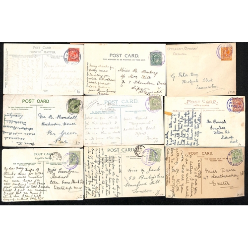 274 - Skeletons/Rubbers. 1896-1935 Skeletons (42) and rubbers (33) virtually all on picture postcards, mai... 