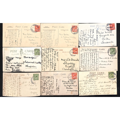 278 - Skeletons/Rubbers. 1904-31 Skeletons (22) and rubbers (55), virtually all on picture postcards, main... 