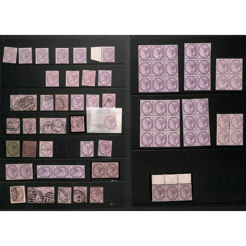 51 - 1881 1d Lilac, mint and used selection with die I mint (10, six unmounted), die II imperforate plate... 