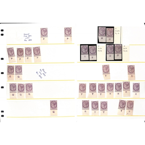 53 - 1881 1d Lilac die II, mint Controls comprising singles (177), pairs (33), strips (14) and blocks (2)... 