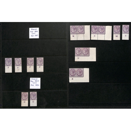 53 - 1881 1d Lilac die II, mint Controls comprising singles (177), pairs (33), strips (14) and blocks (2)... 