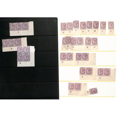 53 - 1881 1d Lilac die II, mint Controls comprising singles (177), pairs (33), strips (14) and blocks (2)... 