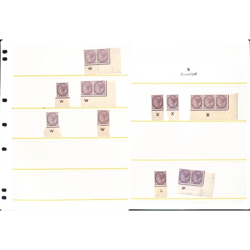 53 - 1881 1d Lilac die II, mint Controls comprising singles (177), pairs (33), strips (14) and blocks (2)... 