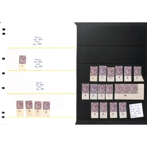 53 - 1881 1d Lilac die II, mint Controls comprising singles (177), pairs (33), strips (14) and blocks (2)... 