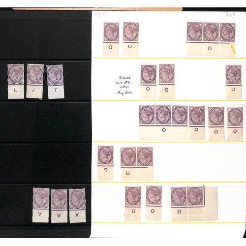 53 - 1881 1d Lilac die II, mint Controls comprising singles (177), pairs (33), strips (14) and blocks (2)... 