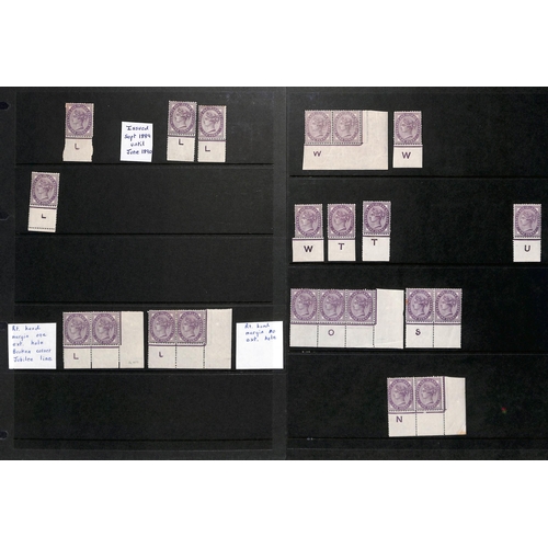 53 - 1881 1d Lilac die II, mint Controls comprising singles (177), pairs (33), strips (14) and blocks (2)... 