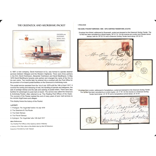 539 - 1869-1910 Covers and cards including 1869-76 covers carried on the packet prior to the use of datest... 