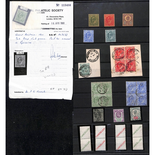 59 - 1902-13 KEVII Mint and used selection including piece of stamp paper with six impressions of the Imp... 