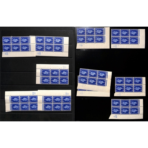 71 - 1937-47 KGVI Cylinder Blocks of six and booklet panes, comprising Cylinder blocks of the 2½d (1... 