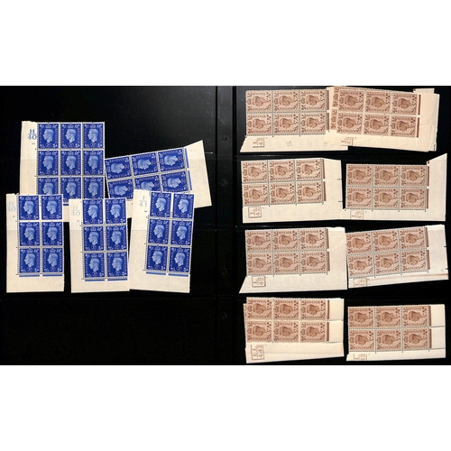 71 - 1937-47 KGVI Cylinder Blocks of six and booklet panes, comprising Cylinder blocks of the 2½d (1... 