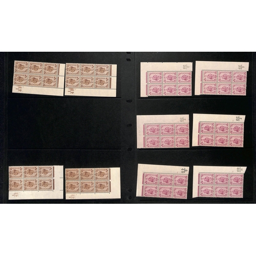 71 - 1937-47 KGVI Cylinder Blocks of six and booklet panes, comprising Cylinder blocks of the 2½d (1... 