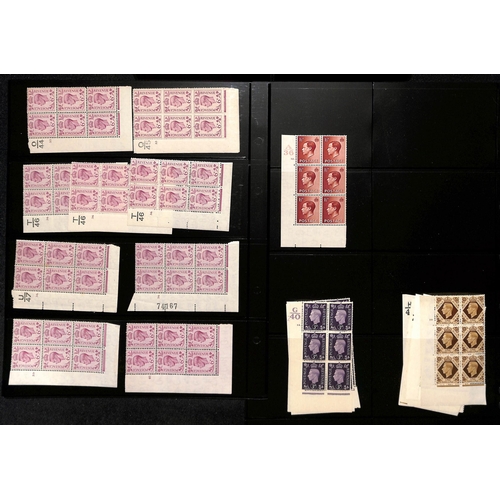 71 - 1937-47 KGVI Cylinder Blocks of six and booklet panes, comprising Cylinder blocks of the 2½d (1... 