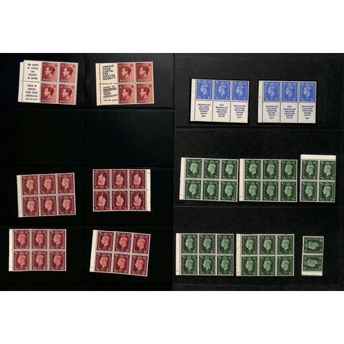 71 - 1937-47 KGVI Cylinder Blocks of six and booklet panes, comprising Cylinder blocks of the 2½d (1... 