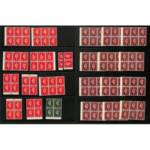 71 - 1937-47 KGVI Cylinder Blocks of six and booklet panes, comprising Cylinder blocks of the 2½d (1... 