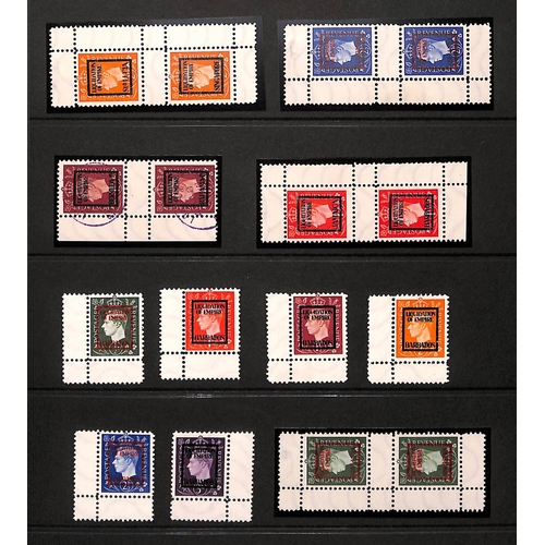 73 - c.1940 German Propaganda Forgeries of the KGVI ½d - 3d, singles of the six values and vertical ... 